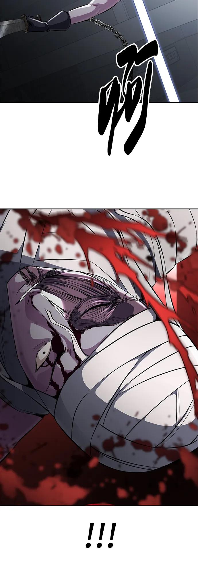 死神少年 - [第2部] 第31话 兴奋到极点 - 第99张图