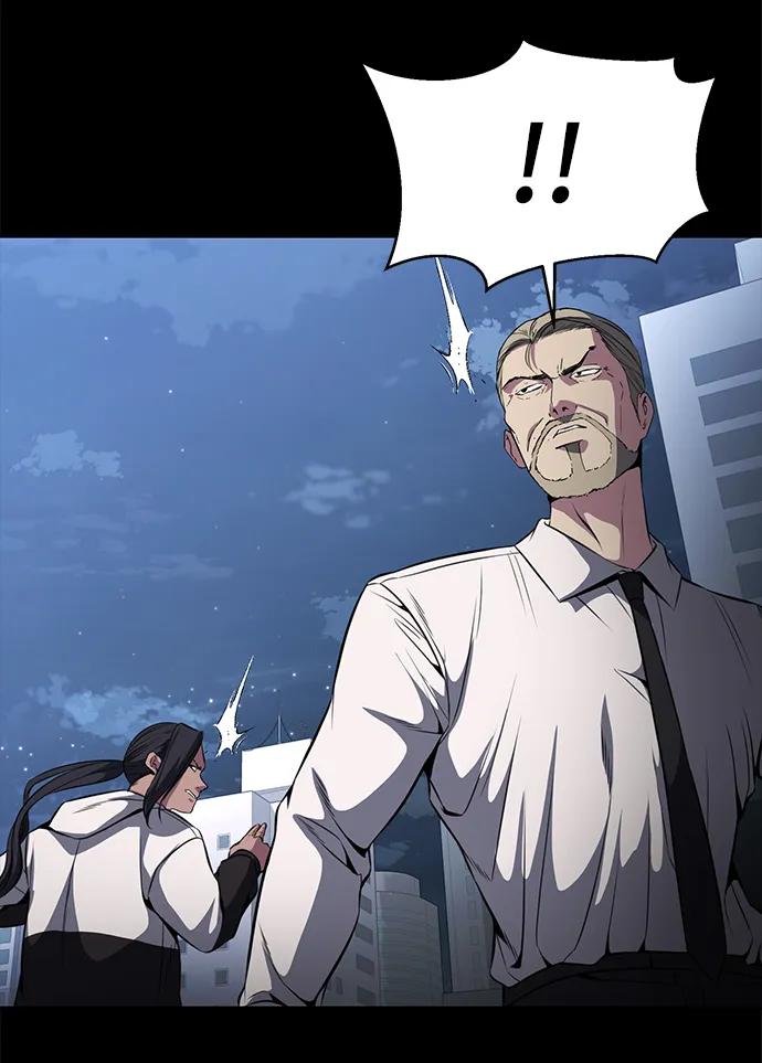 死神少年 - [第2部] 第31话 兴奋到极点 - 第30张图