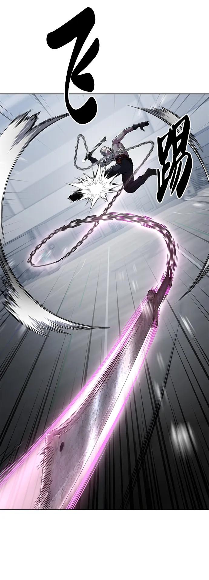 死神少年 - [第2部] 第31话 兴奋到极点 - 第88张图