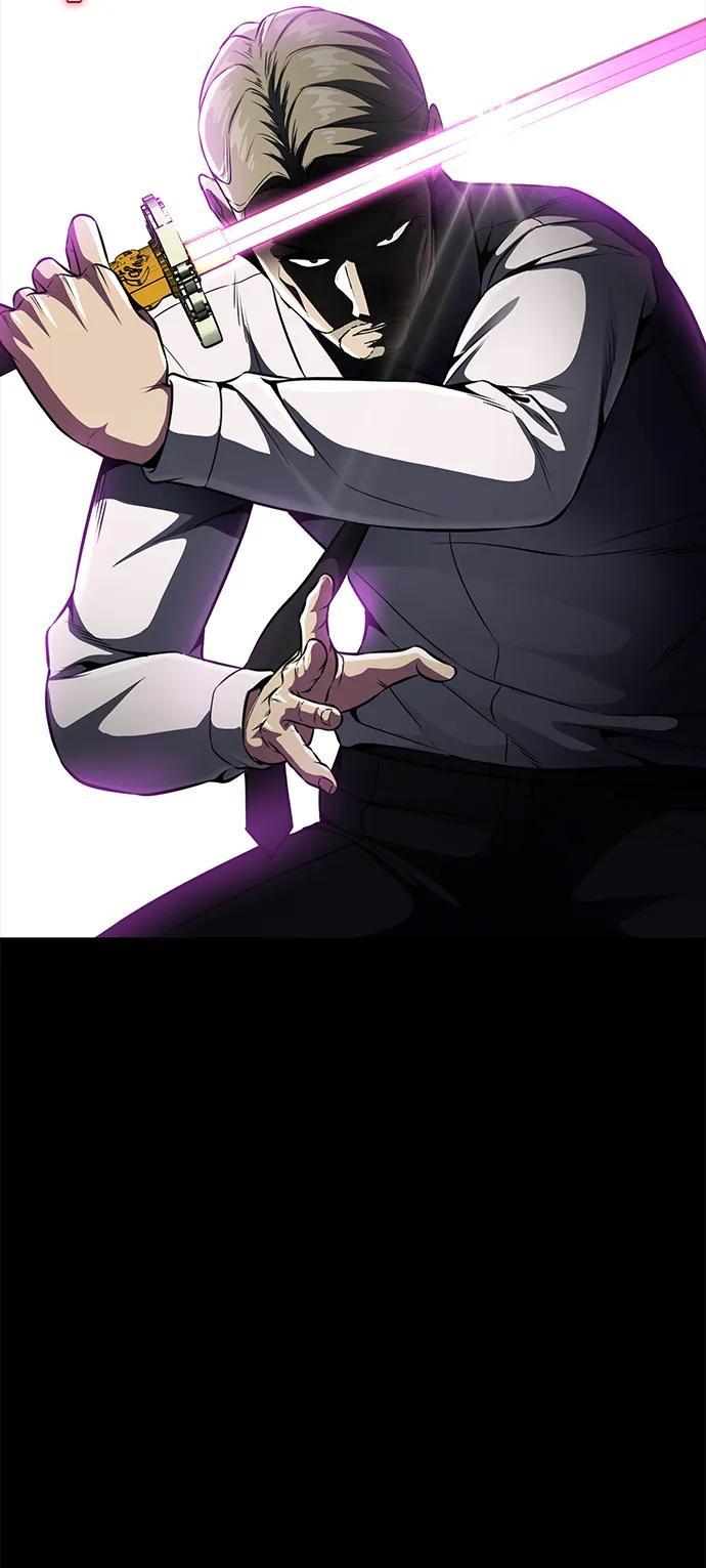 死神少年 - [第2部] 第31话 兴奋到极点 - 第44张图