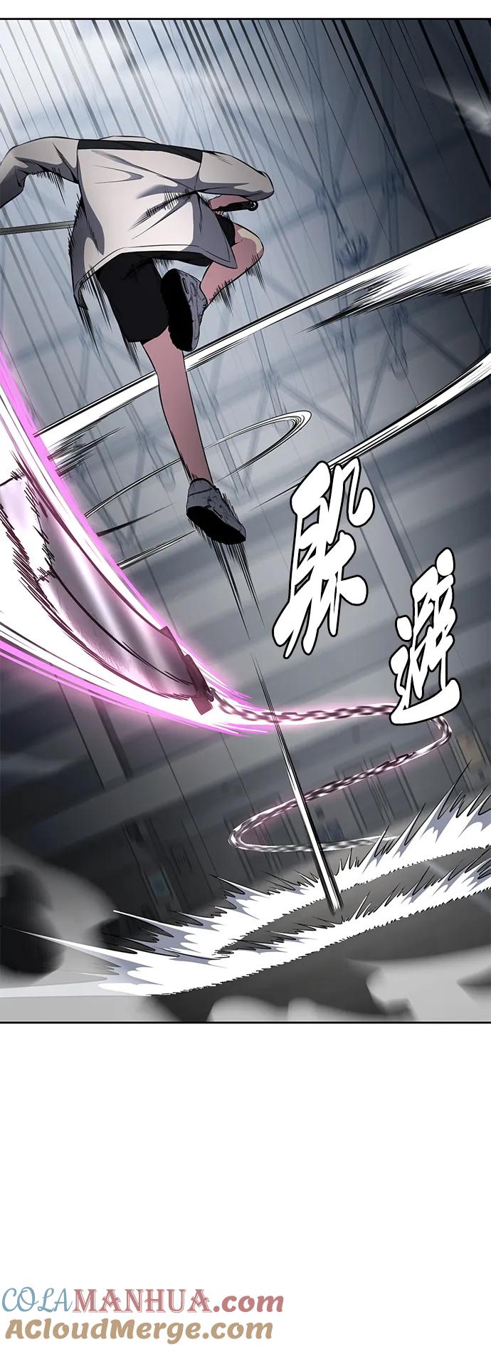 死神少年 - [第2部] 第31话 兴奋到极点 - 第89张图