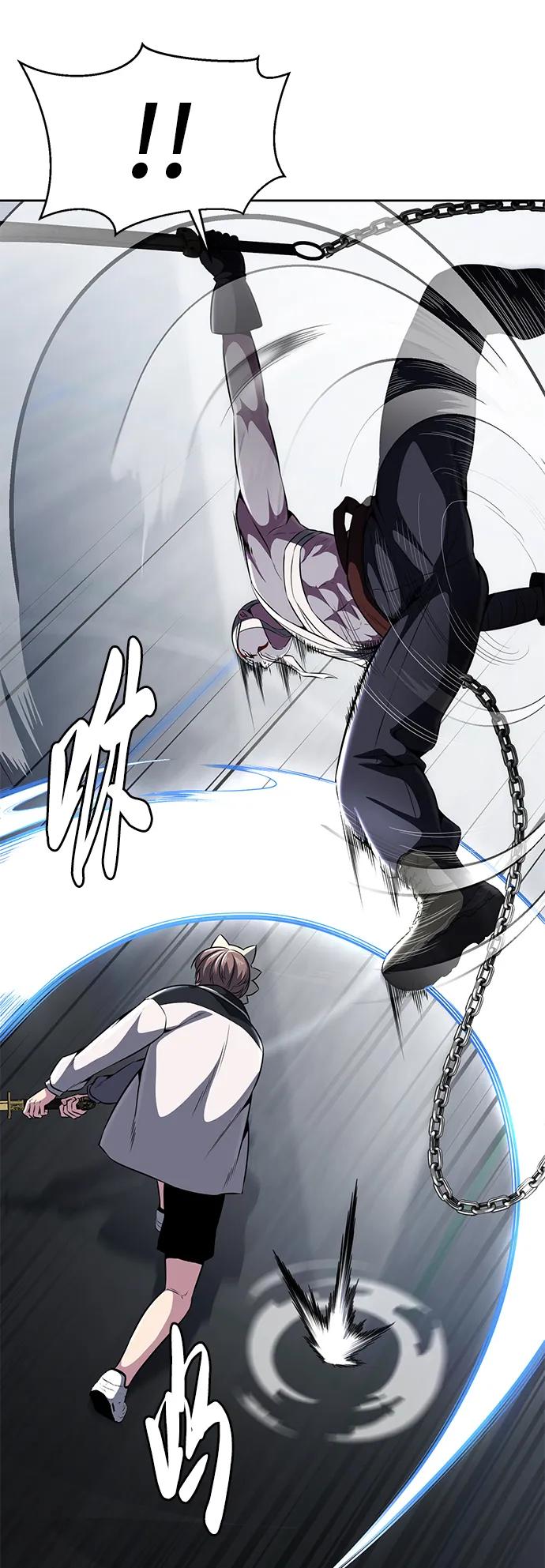 死神少年 - [第2部] 第32话 龌龊之怒 - 第18张图