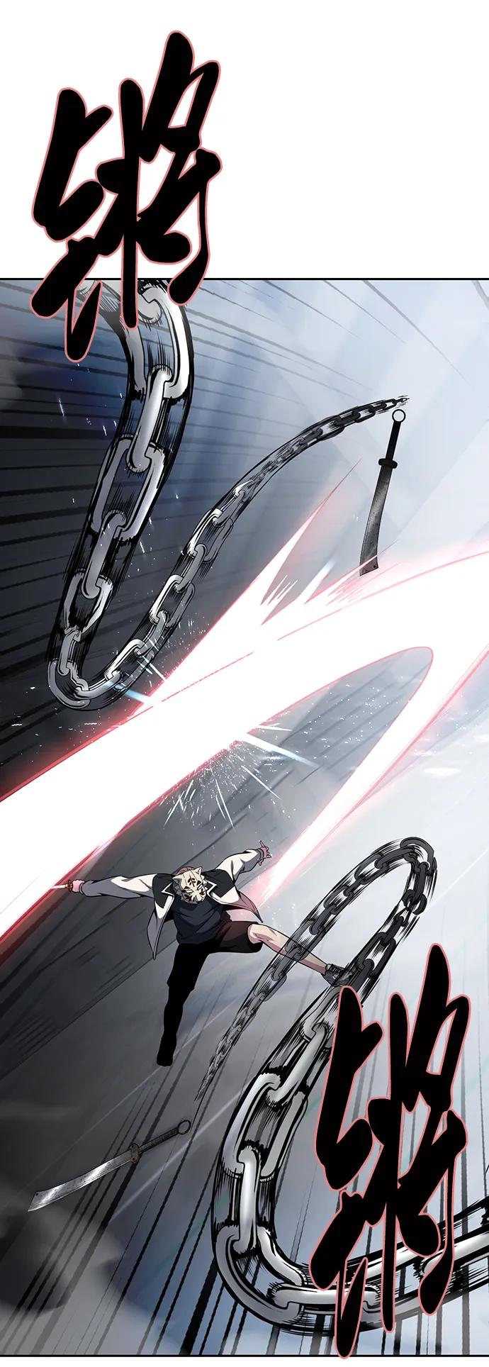 死神少年 - [第2部] 第32话 龌龊之怒 - 第44张图