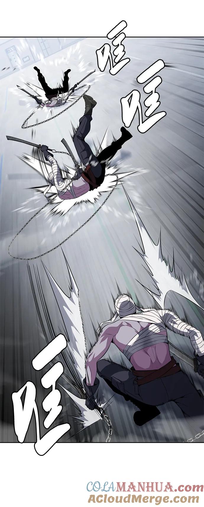 死神少年 - [第2部] 第32话 龌龊之怒 - 第25张图