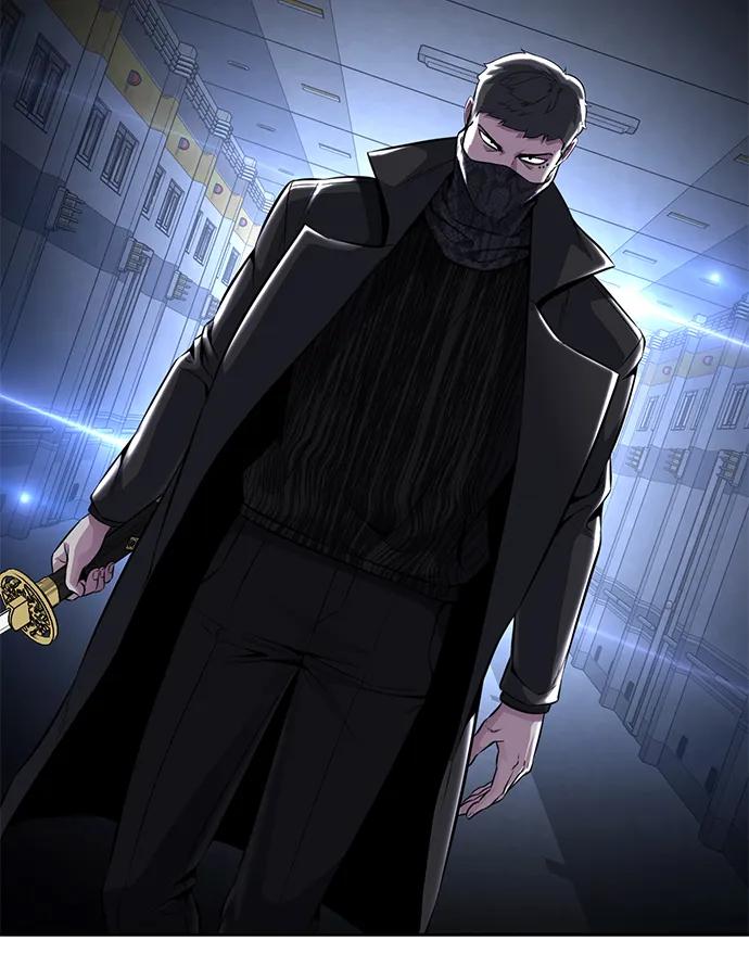 死神少年 - [第2部] 第33话 千镇傲，你过来一下 - 第35张图