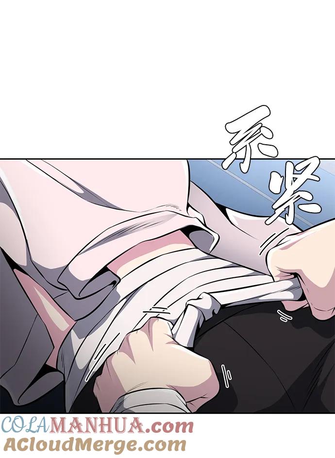 死神少年 - [第2部] 第33话 千镇傲，你过来一下 - 第13张图