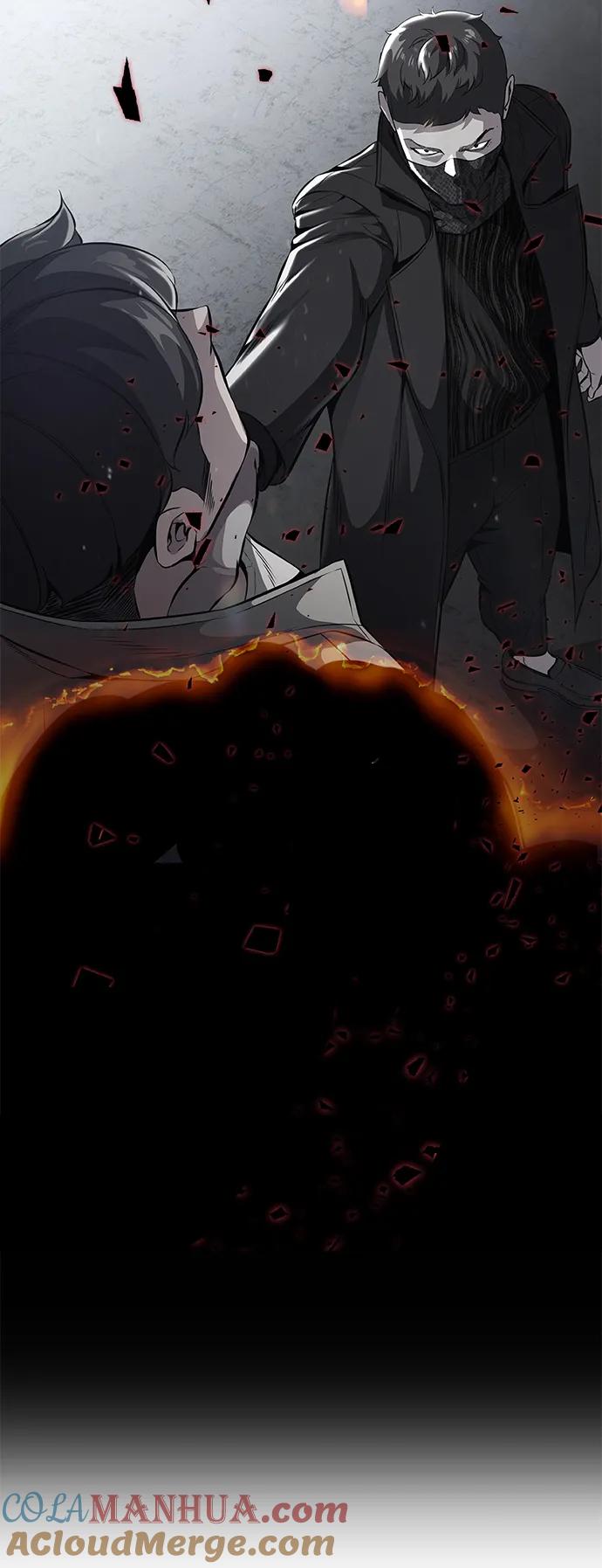 死神少年 - [第2部] 第33话 千镇傲，你过来一下 - 第85张图