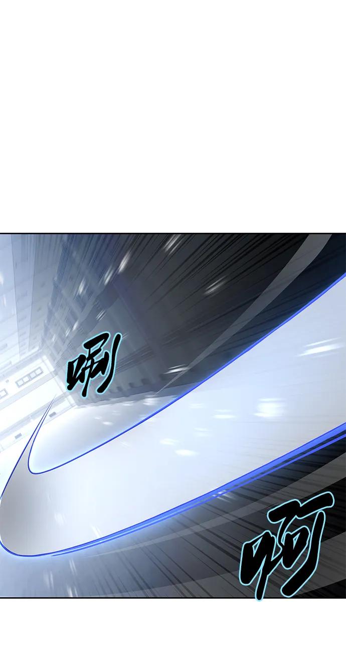 死神少年 - [第2部] 第33话 千镇傲，你过来一下 - 第64张图