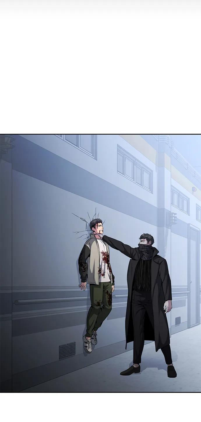 死神少年 - [第2部] 第33话 千镇傲，你过来一下 - 第86张图