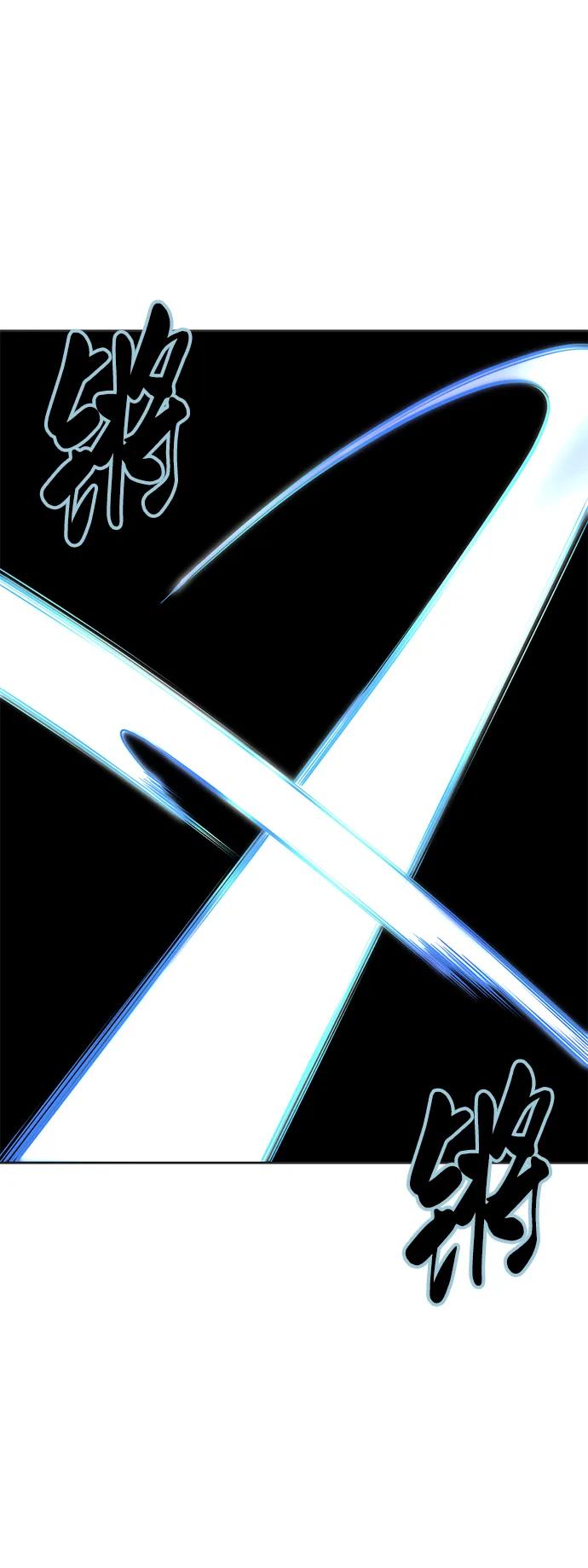 死神少年 - [第2部] 第33话 千镇傲，你过来一下 - 第139张图