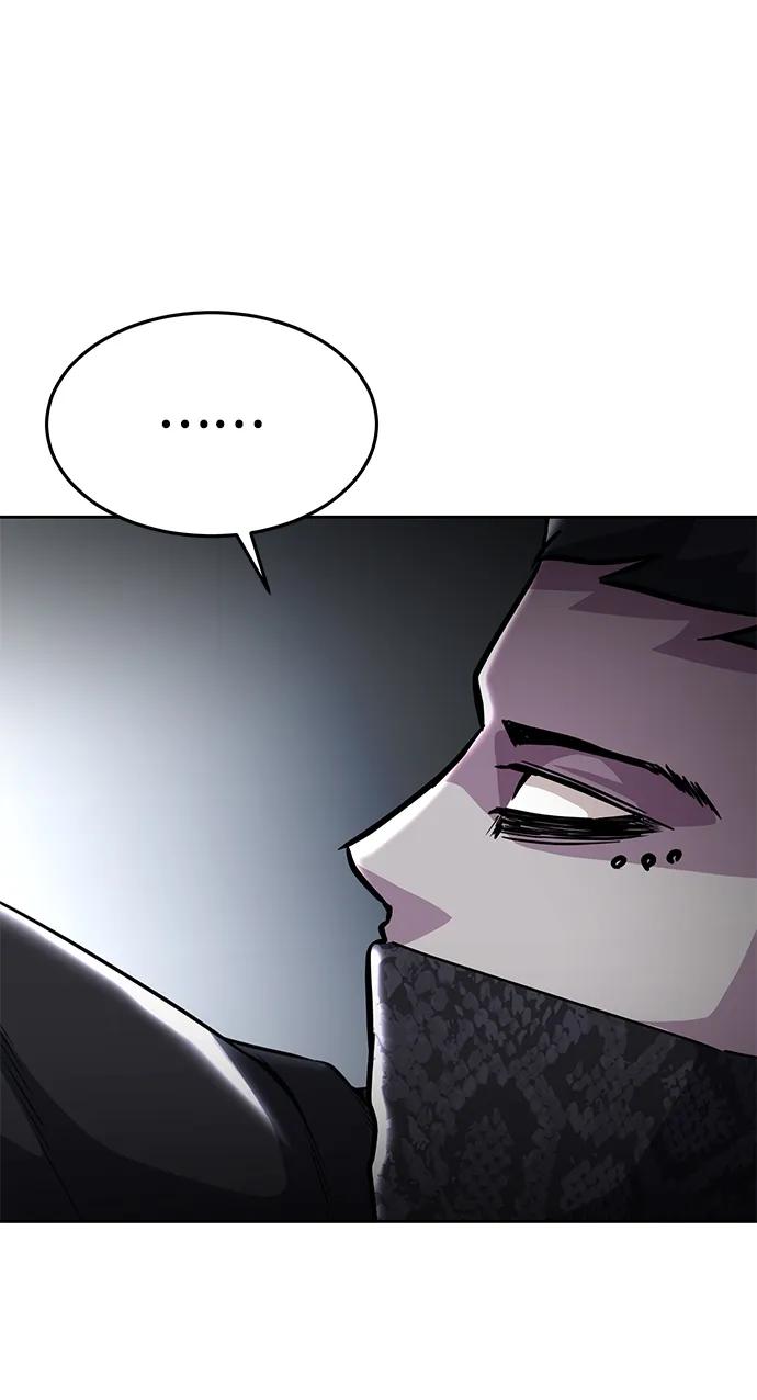 死神少年 - [第2部] 第33话 千镇傲，你过来一下 - 第82张图