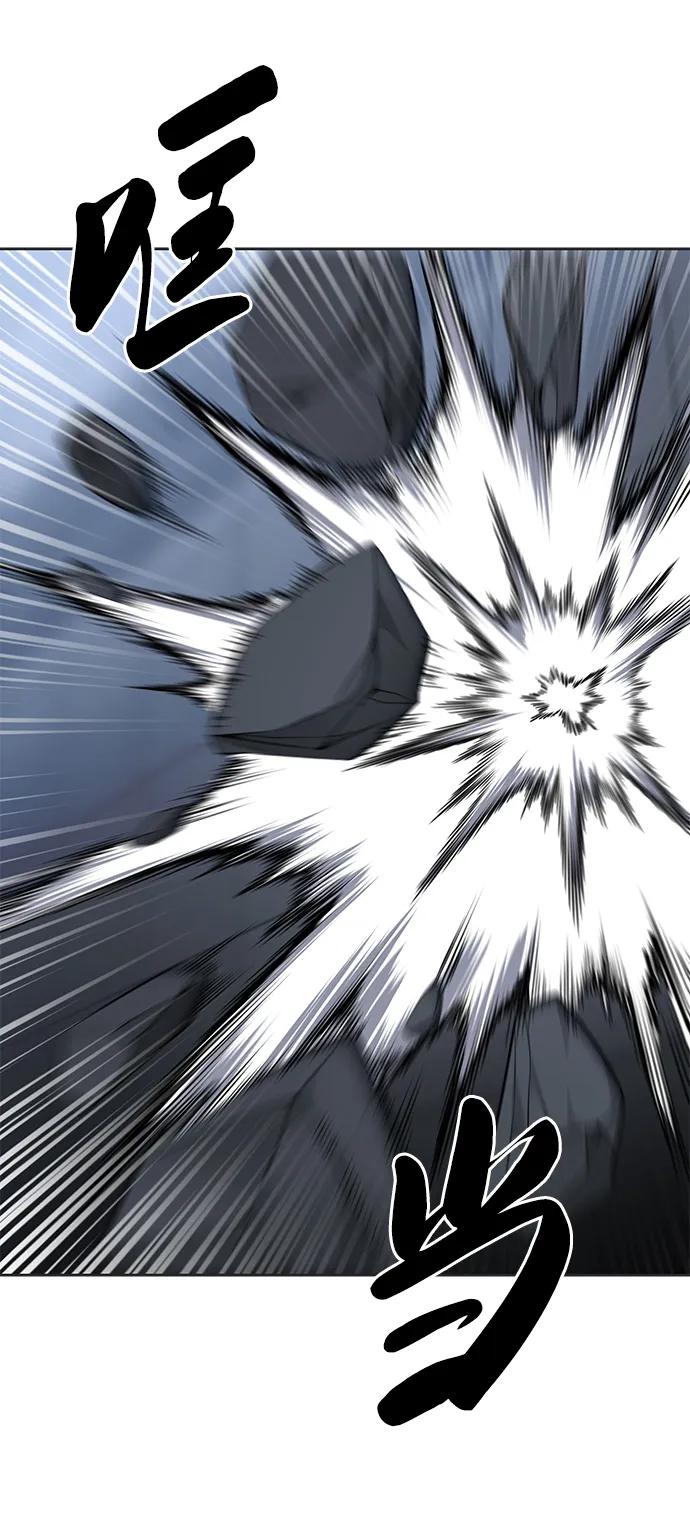 死神少年 - [第2部] 第33话 千镇傲，你过来一下 - 第134张图