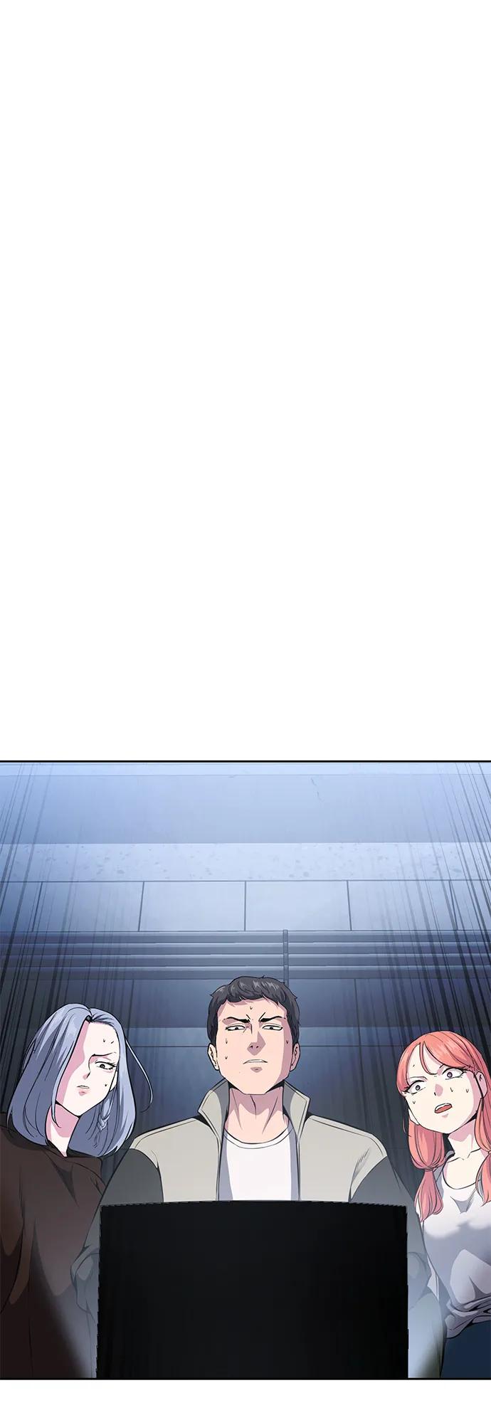 死神少年 - [第2部] 第33话 千镇傲，你过来一下 - 第28张图