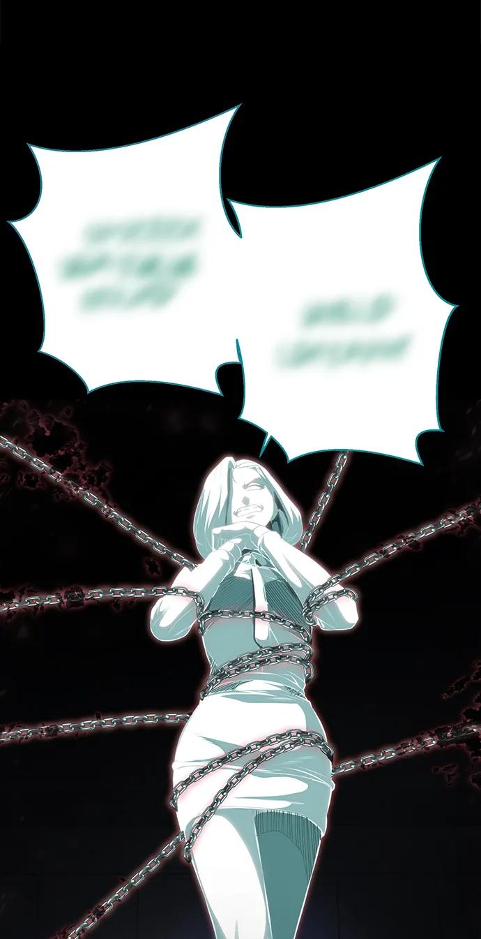 死神少年 - [第2部] 第34话 我的名字是… - 第12张图