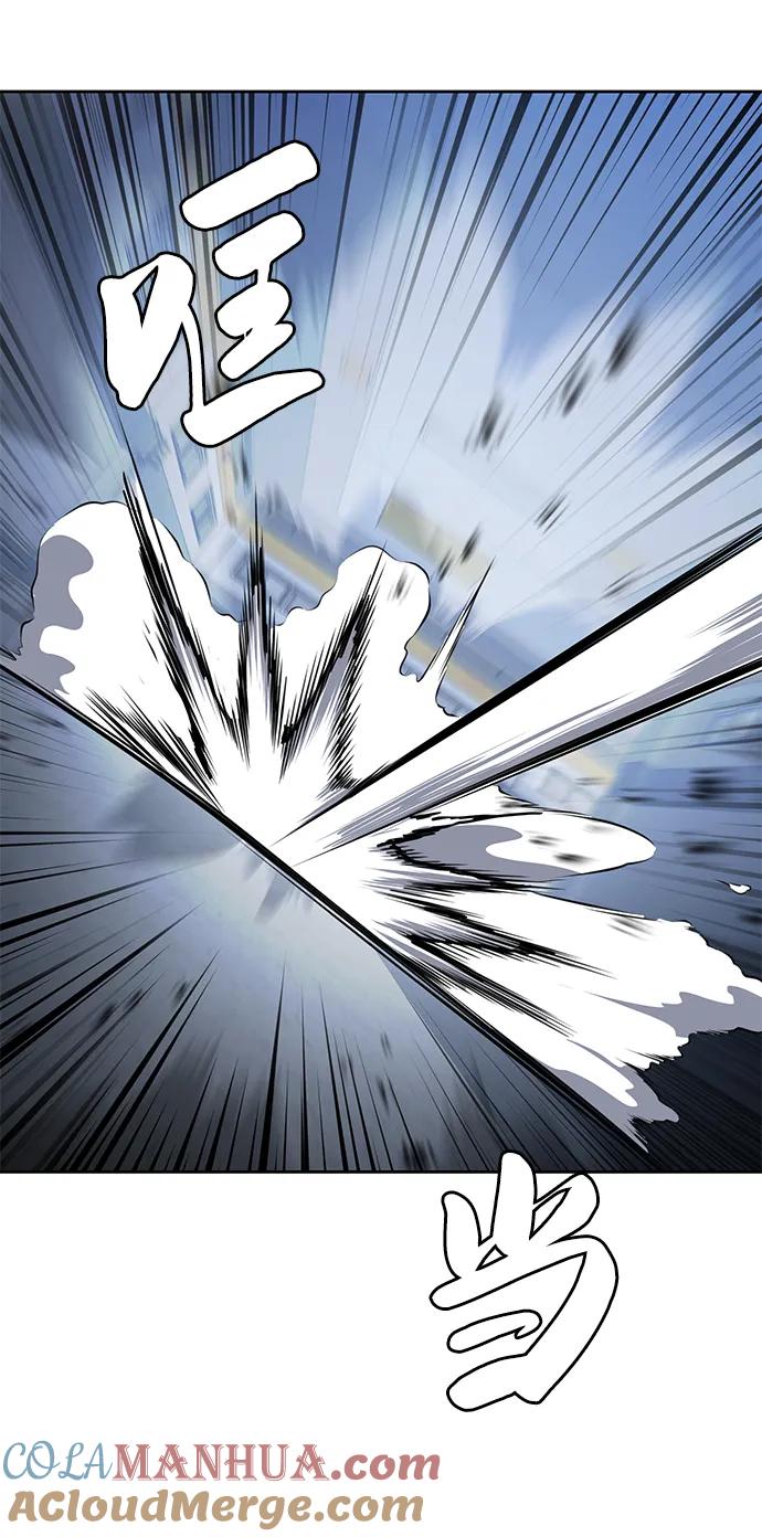 死神少年 - [第2部] 第34话 我的名字是… - 第69张图