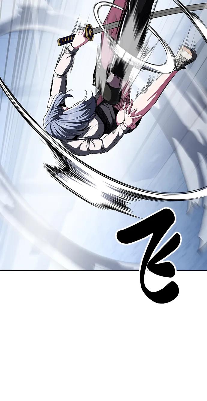 死神少年 - [第2部] 第34话 我的名字是… - 第68张图