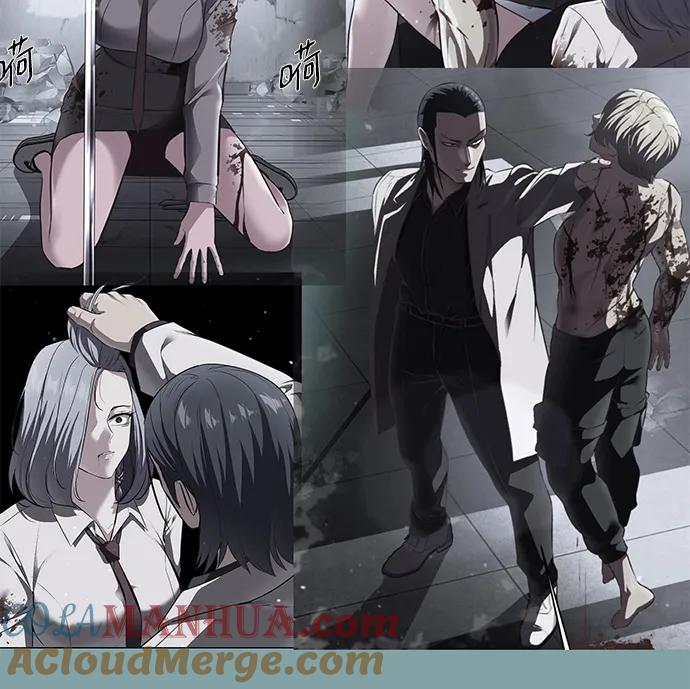 死神少年 - [第2部] 第34话 我的名字是… - 第25张图