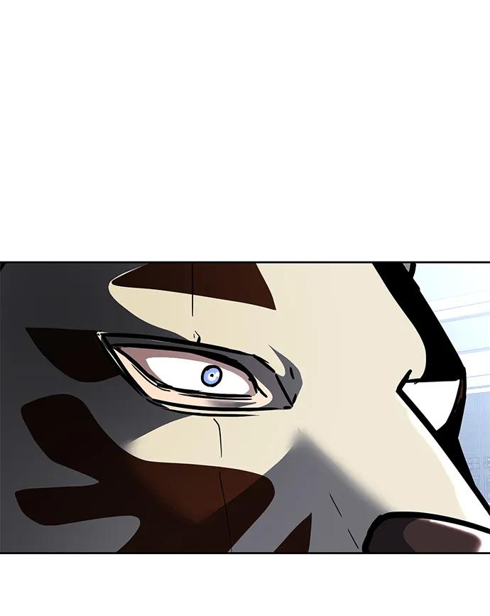 死神少年 - [第2部] 第34话 我的名字是… - 第144张图