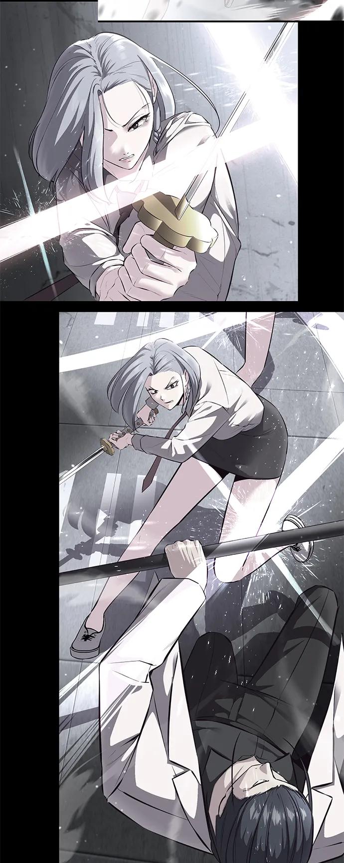 死神少年 - [第2部] 第34话 我的名字是… - 第54张图