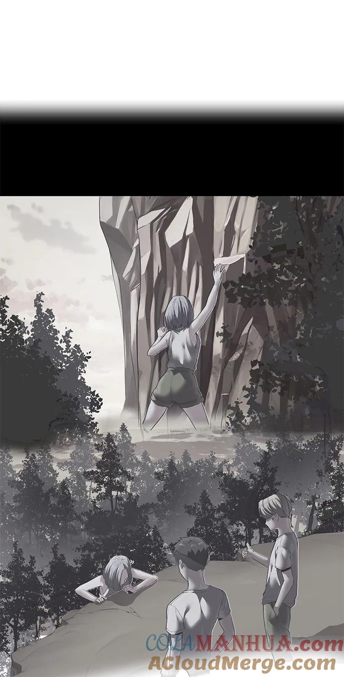 死神少年 - [第2部] 第34话 我的名字是… - 第89张图