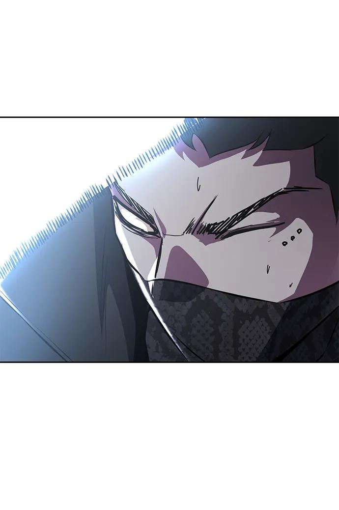 死神少年 - [第2部] 第34话 我的名字是… - 第63张图