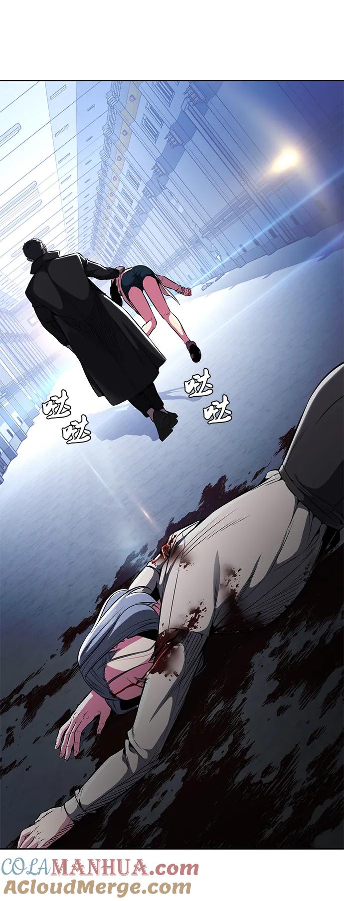 死神少年 - [第2部] 第34话 我的名字是… - 第149张图