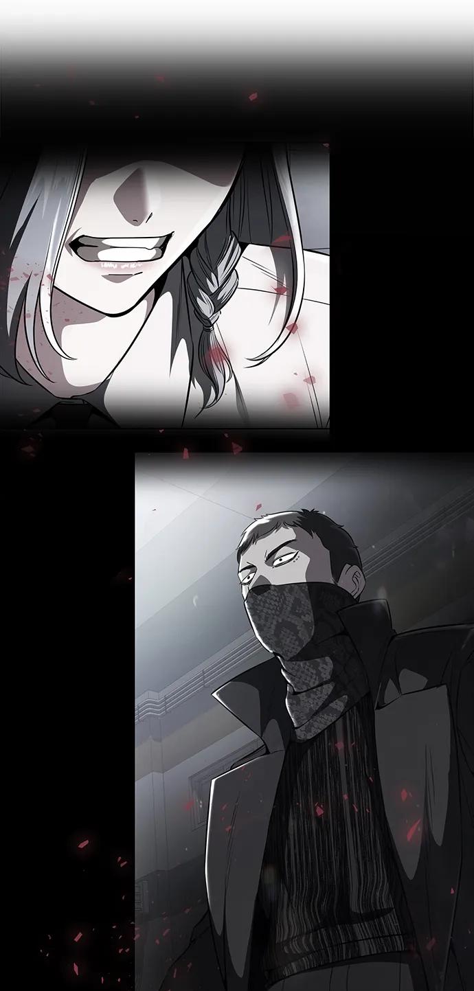 死神少年 - [第2部] 第34话 我的名字是… - 第32张图