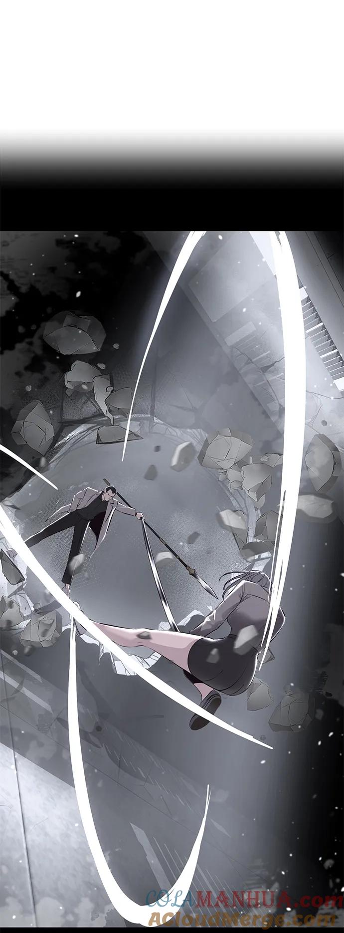 死神少年 - [第2部] 第34话 我的名字是… - 第57张图