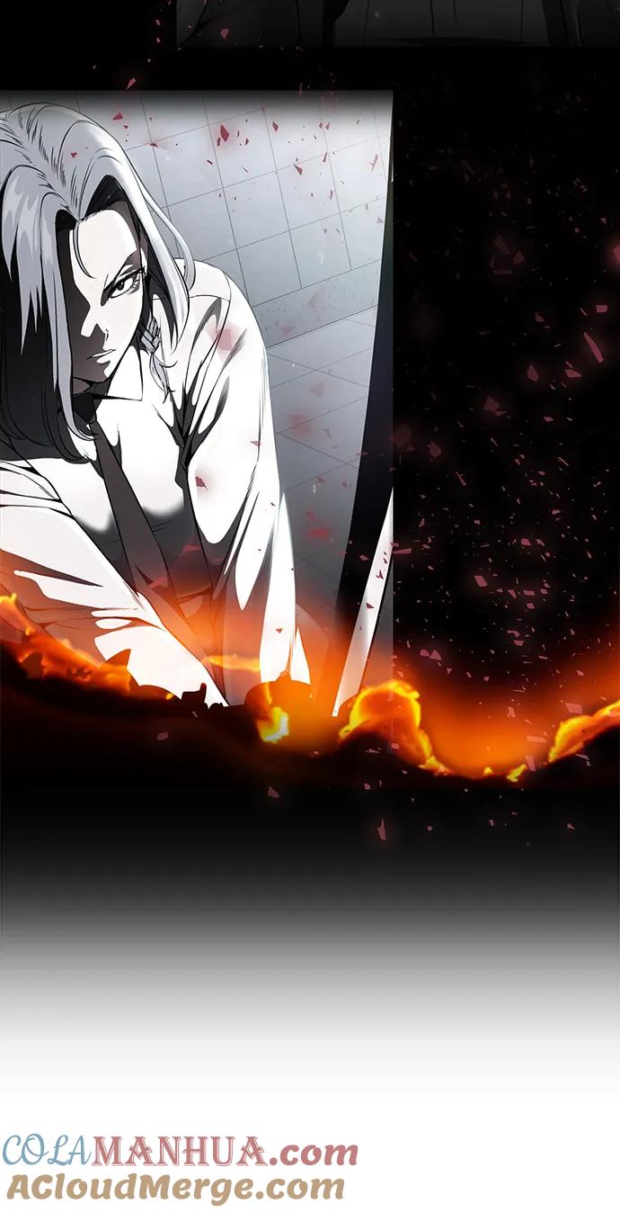 死神少年 - [第2部] 第34话 我的名字是… - 第33张图