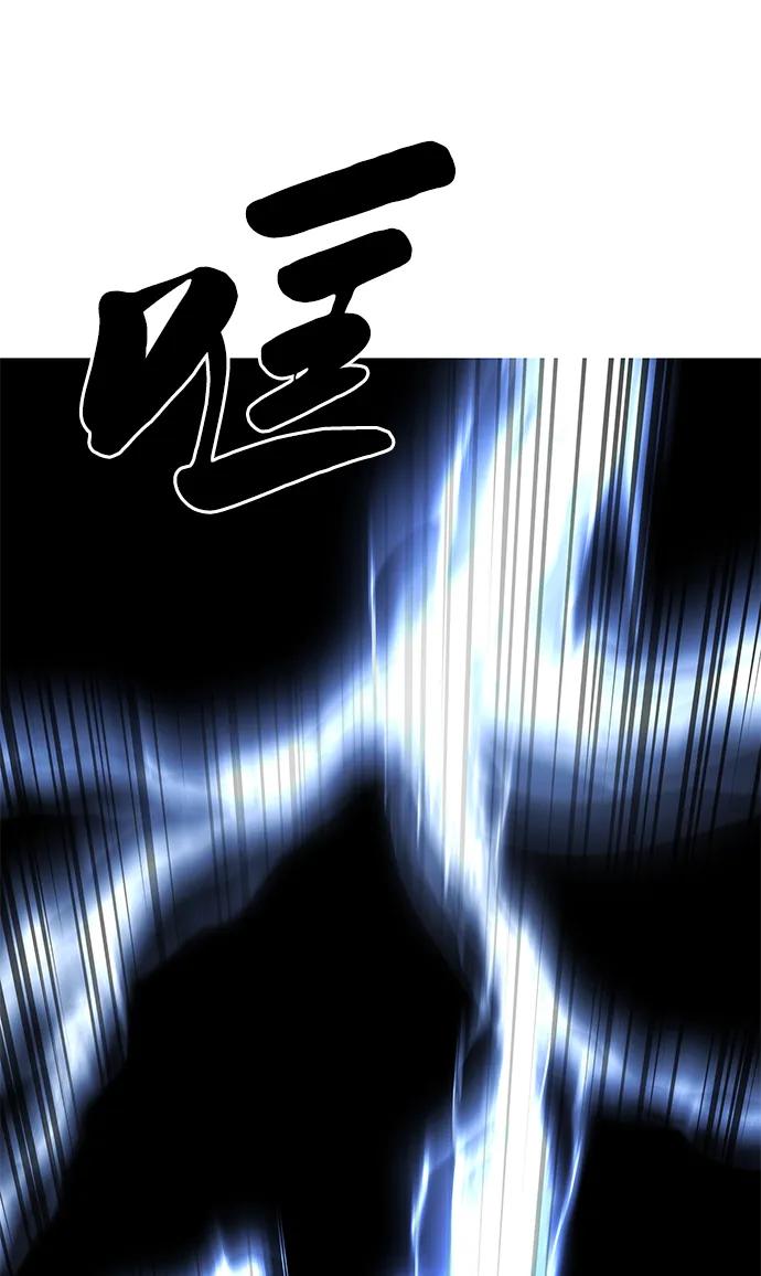 死神少年 - [第2部] 第35话 京浩VS黑暗曼巴蛇 - 第46张图