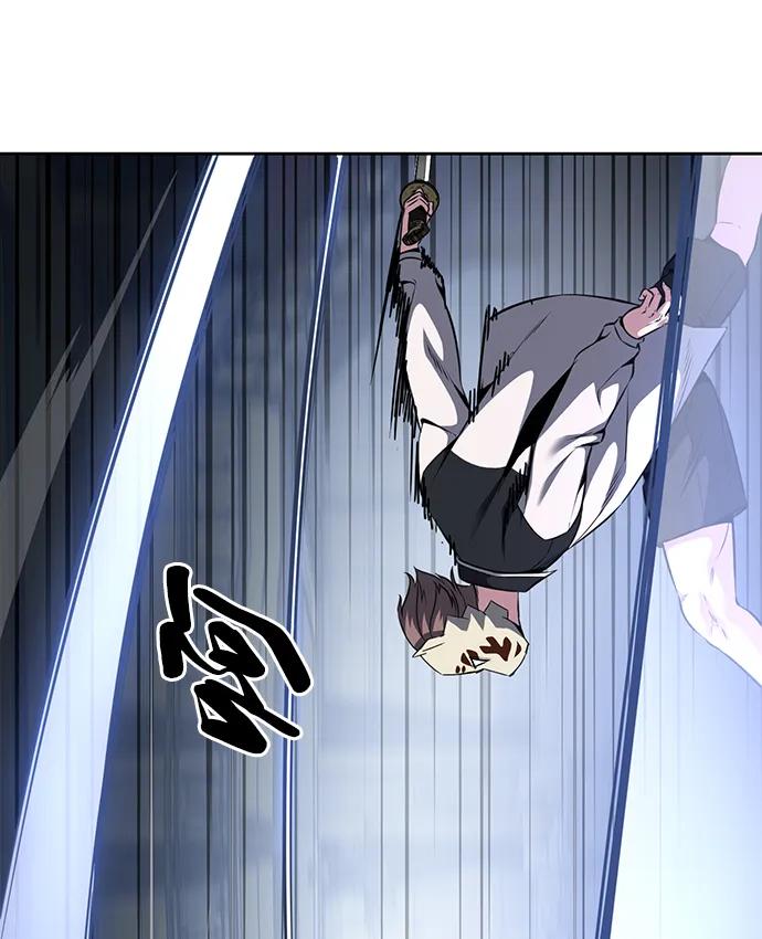 死神少年 - [第2部] 第35话 京浩VS黑暗曼巴蛇 - 第90张图