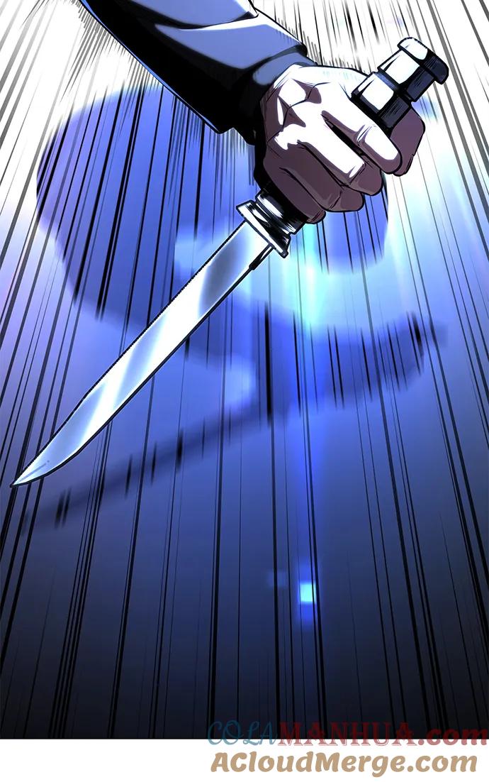 死神少年 - [第2部] 第35话 京浩VS黑暗曼巴蛇 - 第49张图