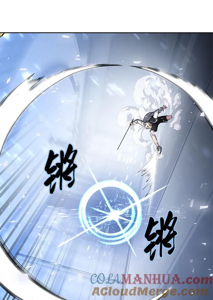 死神少年 - [第2部] 第35话 京浩VS黑暗曼巴蛇 - 第129张图