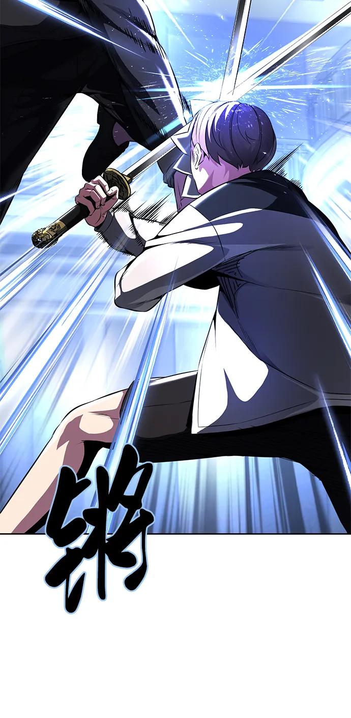 死神少年 - [第2部] 第35话 京浩VS黑暗曼巴蛇 - 第100张图