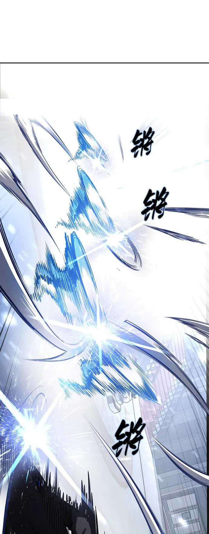 死神少年 - [第2部] 第35话 京浩VS黑暗曼巴蛇 - 第122张图