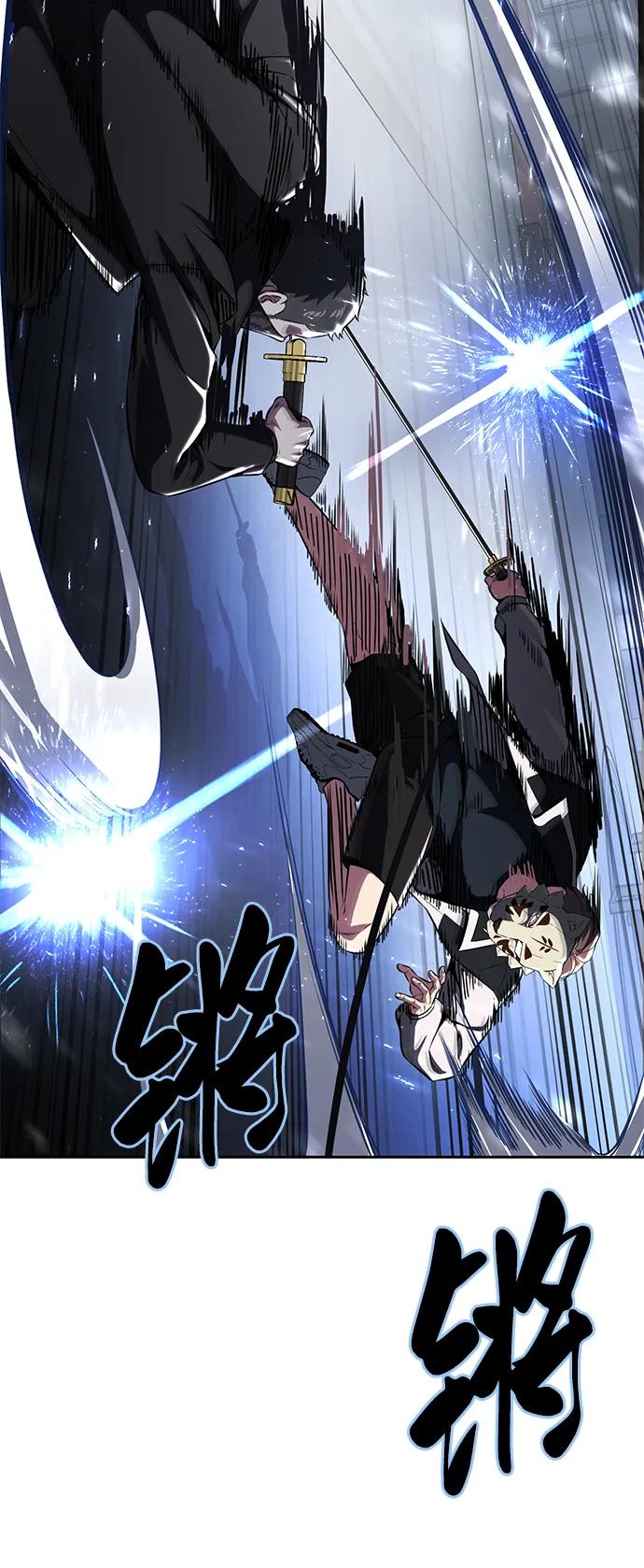 死神少年 - [第2部] 第35话 京浩VS黑暗曼巴蛇 - 第123张图