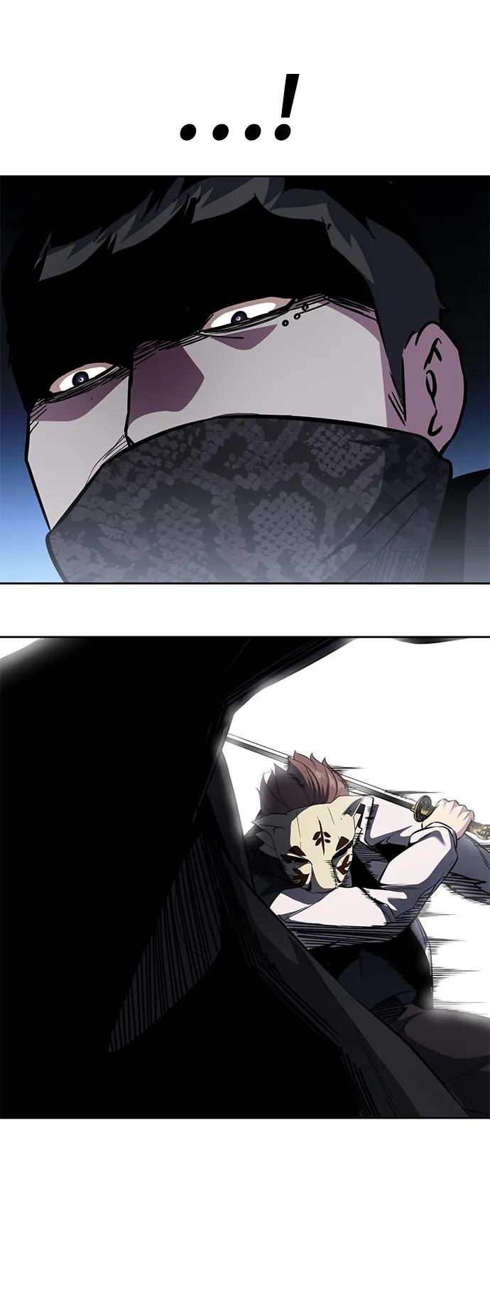 死神少年 - [第2部] 第35话 京浩VS黑暗曼巴蛇 - 第68张图
