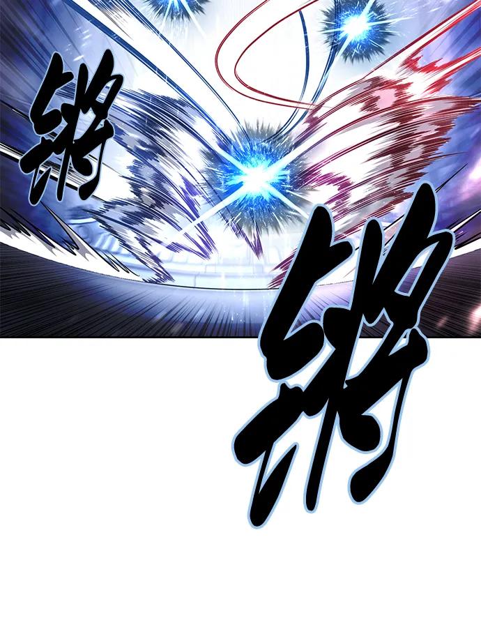 死神少年 - [第2部] 第36话 鬼影 - 第56张图