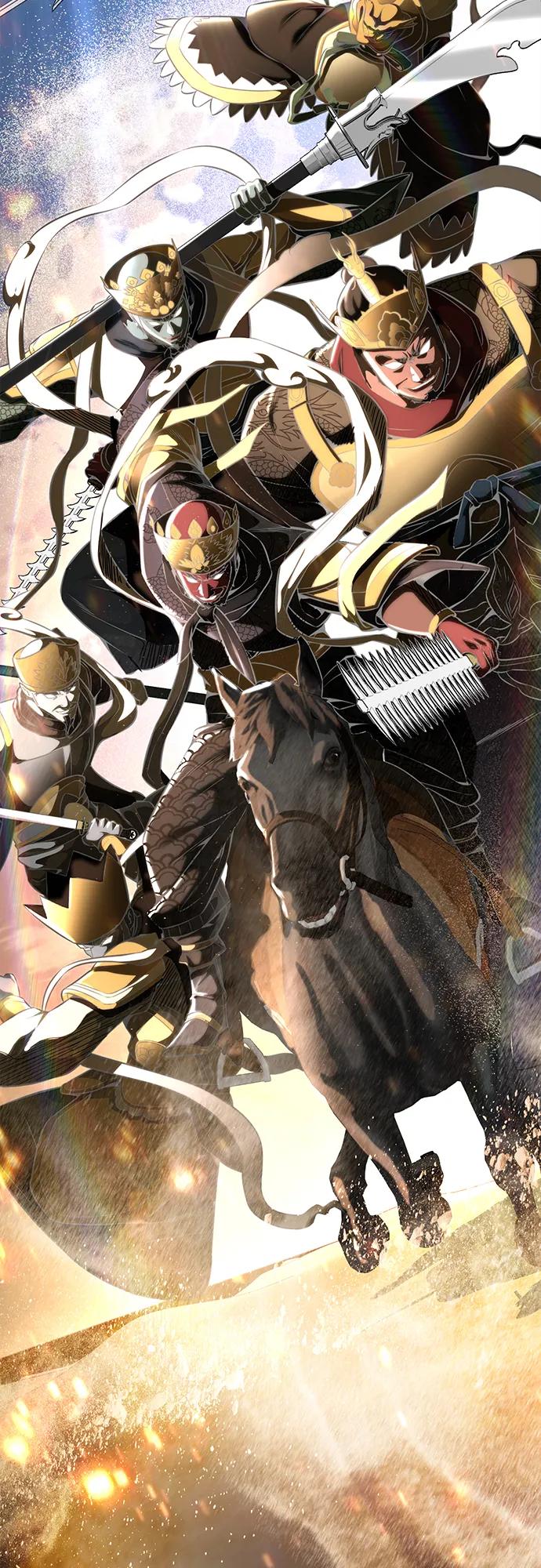 死神少年 - [第2部] 第36话 鬼影 - 第100张图