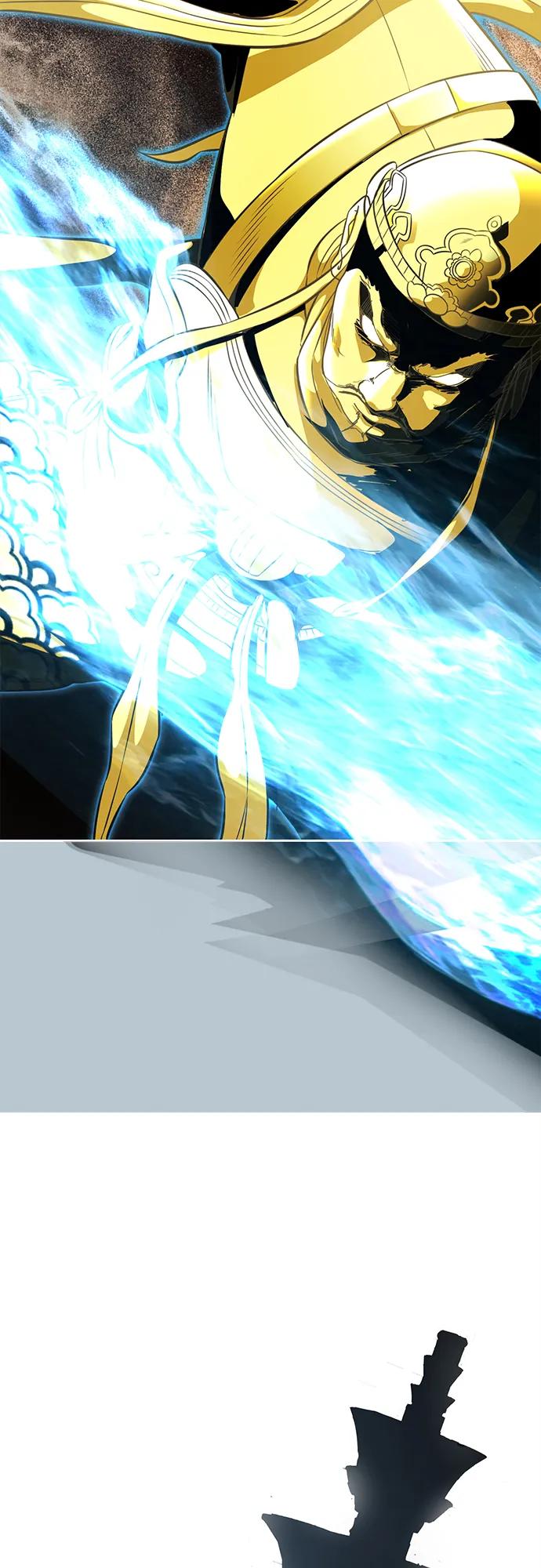 死神少年 - [第2部] 第36话 鬼影 - 第120张图