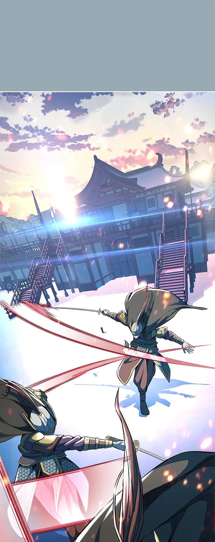 死神少年 - [第2部] 第36话 鬼影 - 第46张图