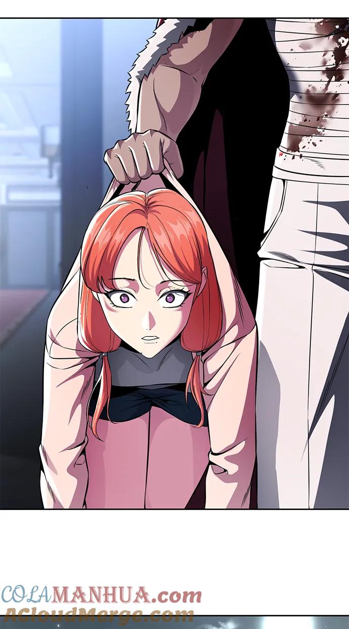 死神少年 - [第2部] 第36话 鬼影 - 第81张图