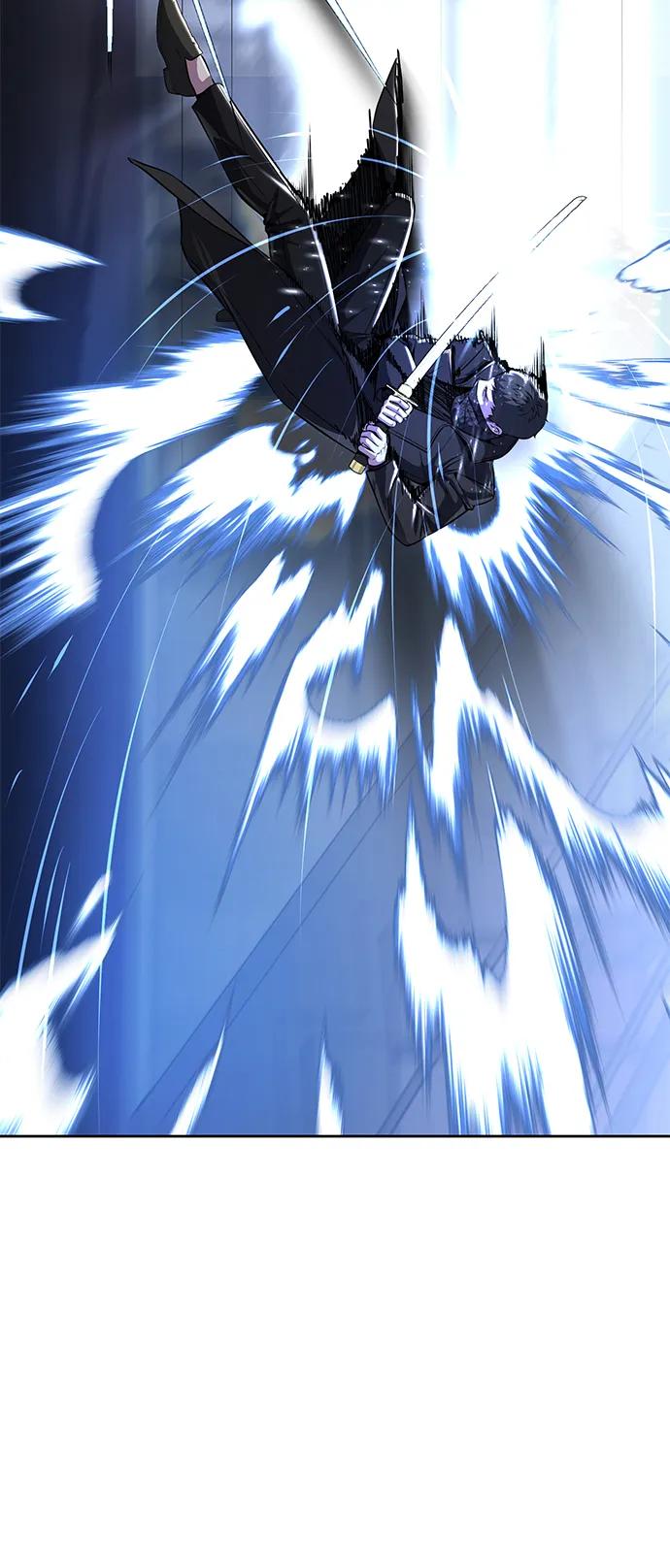 死神少年 - [第2部] 第36话 鬼影 - 第28张图