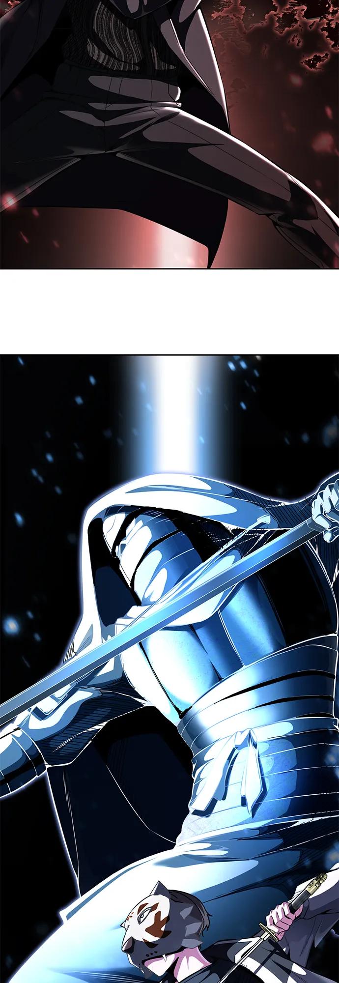 死神少年 - [第2部] 第36话 鬼影 - 第3张图