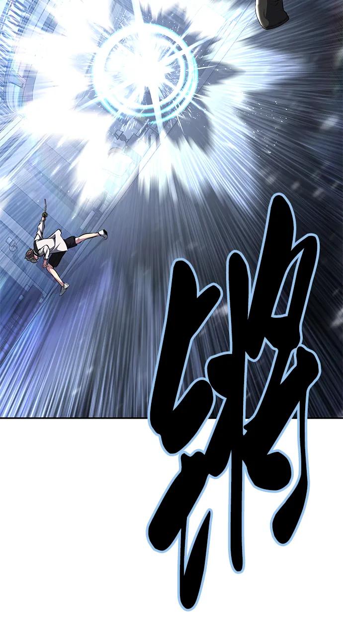 死神少年 - [第2部] 第36话 鬼影 - 第62张图