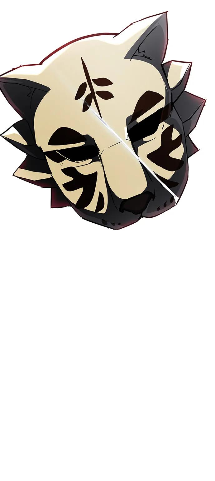 死神少年 - [第2部] 第36话 鬼影 - 第124张图