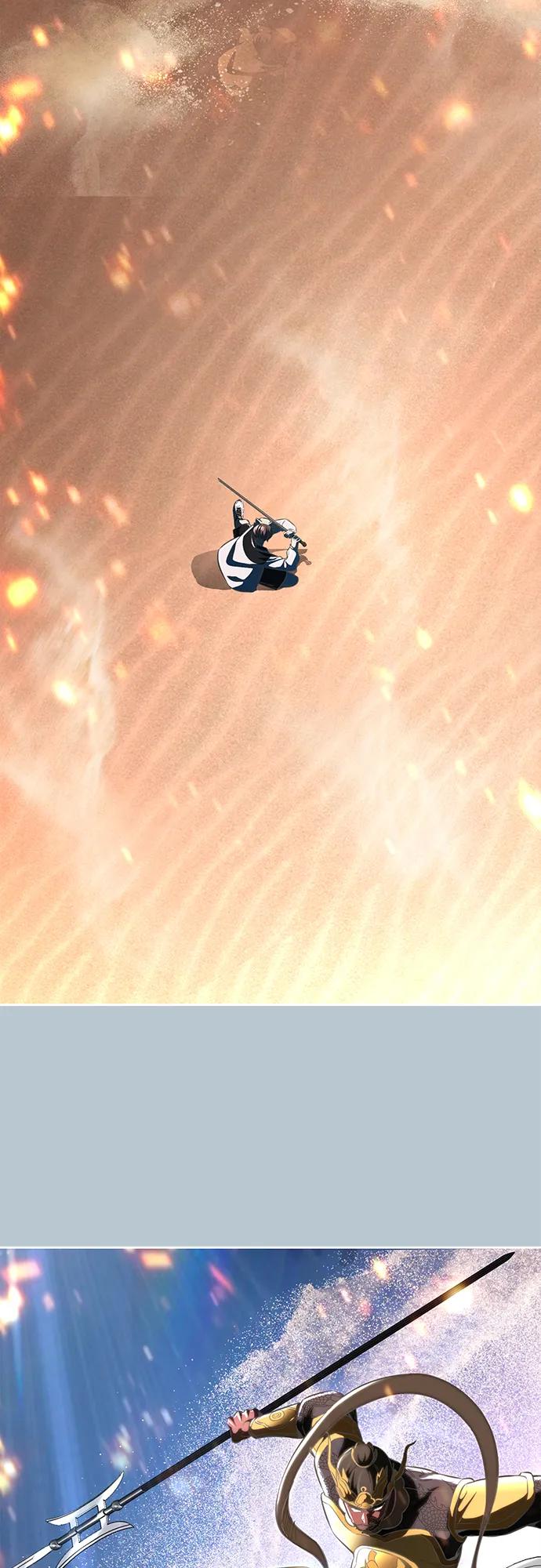 死神少年 - [第2部] 第36话 鬼影 - 第99张图