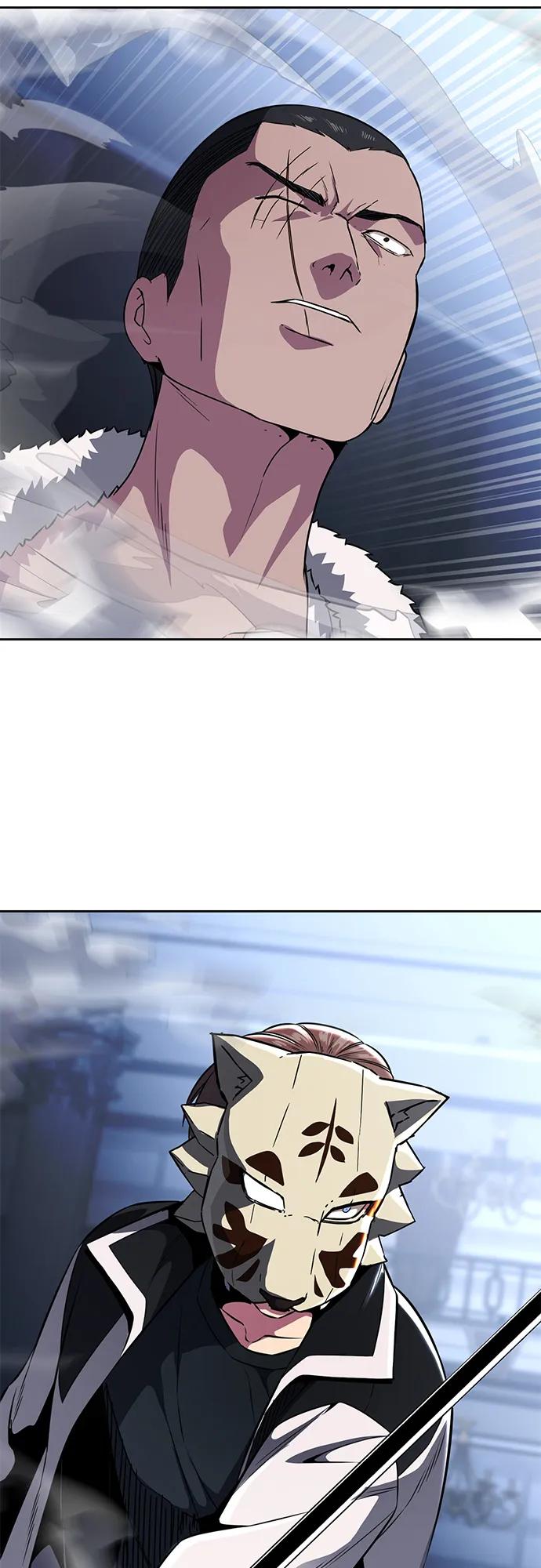 死神少年 - [第2部] 第36话 鬼影 - 第35张图