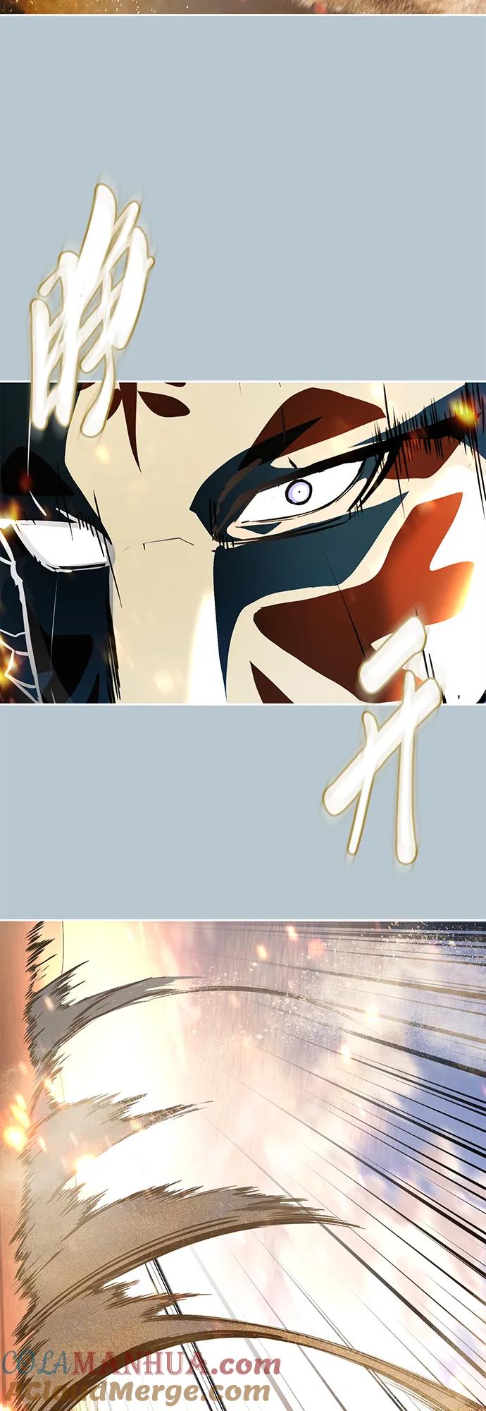 死神少年 - [第2部] 第36话 鬼影 - 第101张图