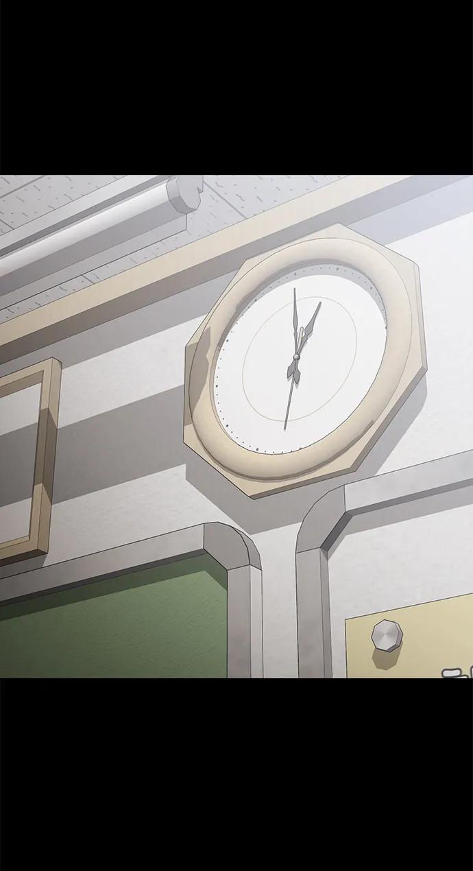 死神少年 - [第2部] 第37话 不灭 - 第24张图